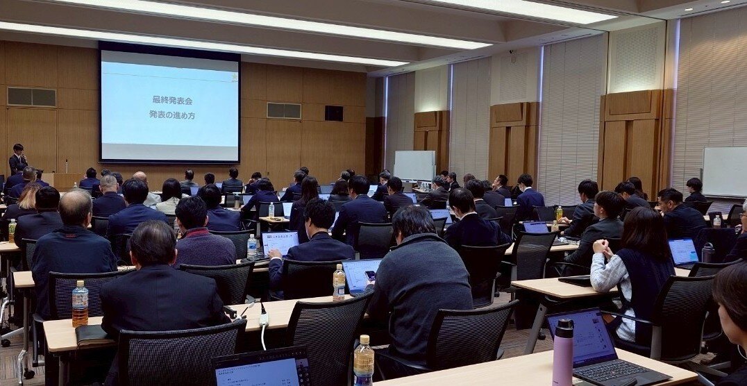 2025logiuniv_lastclass