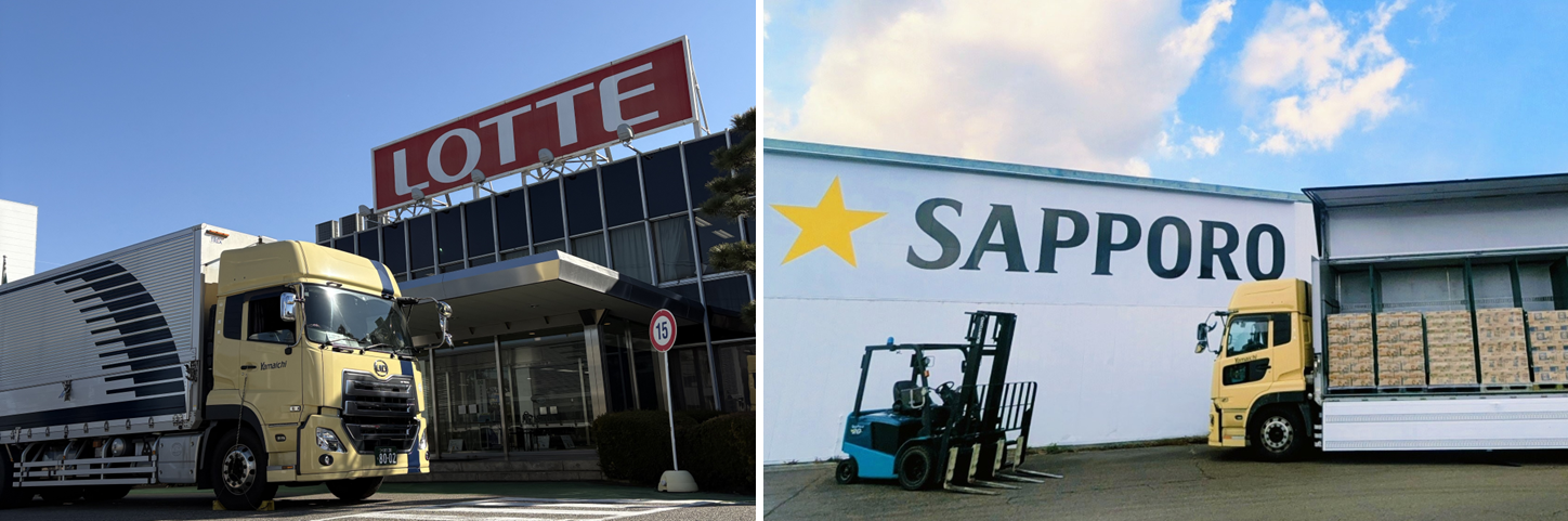 20260129_Lotte-SGL_Round trans.png