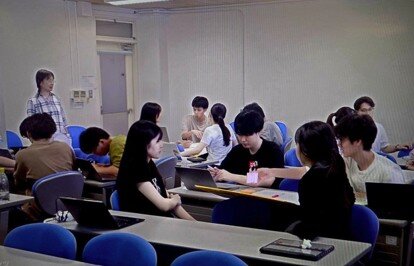 2026東京理科大セッションワーク