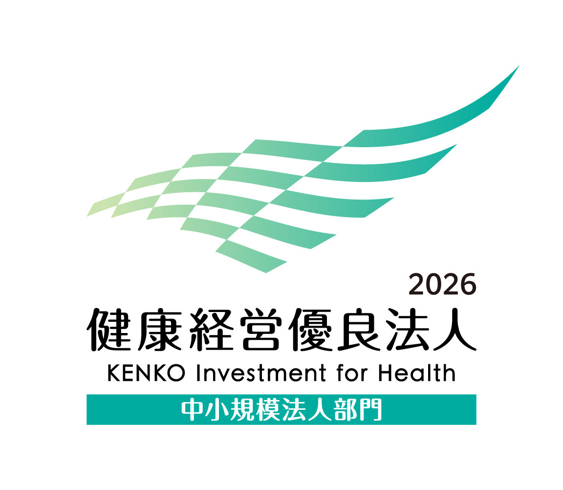 kenko-keiei2026_logo
