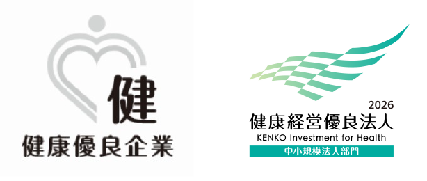 健康経営優良法人ロゴ